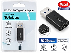 (image for) USB3.1 to Type C Adaptor (ALW79G)